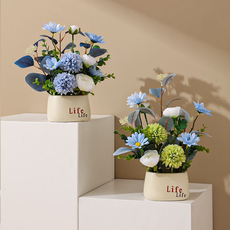 ZH0033 (2) - Artificial Green & White Floral Potted Plant